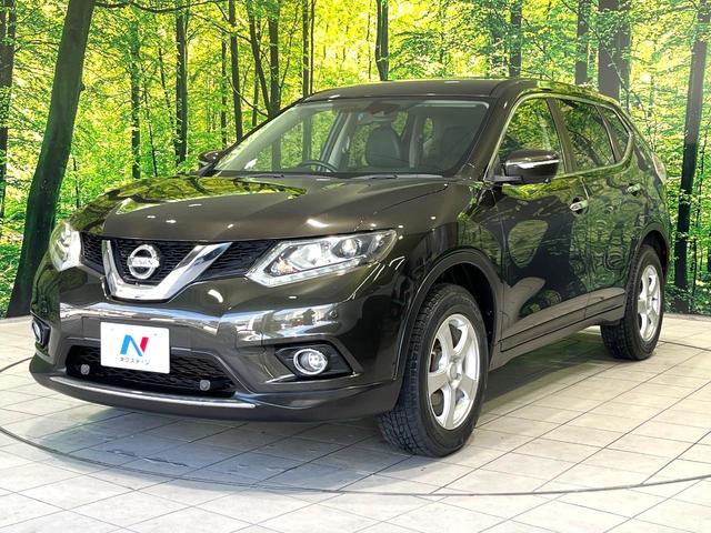 エクストレイル ２０Ｘ　エマージェンシーブレーキパッケージ　純正ナビ　全周囲カメラ　エマージェンシーブレーキ　クルーズコントロール　前席シートヒーター　禁煙　カプロンシート　ＬＥＤヘッドライト　Ｂｌｕｅｔｏｏｔｈ　ＵＳＢソケット　ステアリングスイッチ（46枚目）