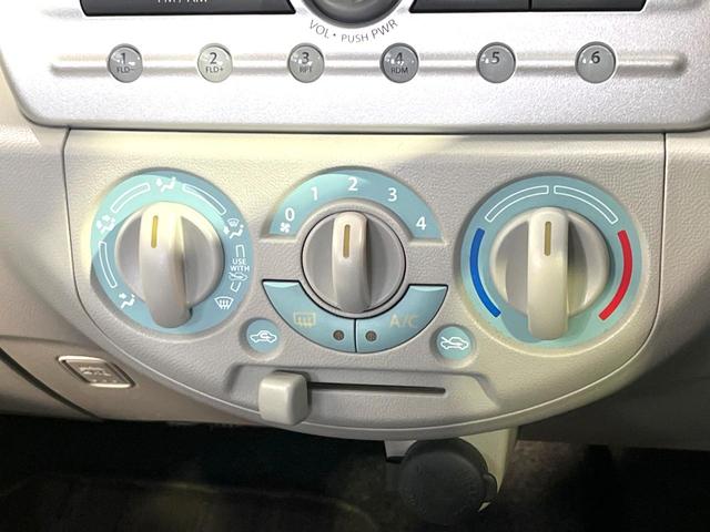 �����~�������Ă��S�Ȃɉ��K�ȋ󒲂�͂��Ă����A�_�C�������G�A�R���𑕔���