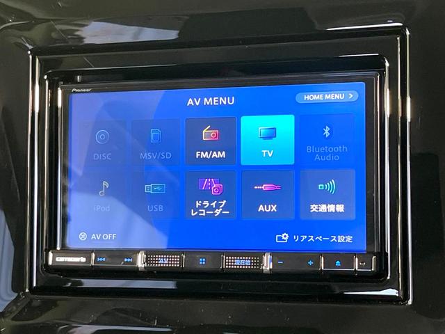 スペーシアカスタム ハイブリッドＧＳ　ＳＤナビ　バックカメラ　セーフティサポート　アダプティブクルーズコントロール　電動スライドドア　シートヒーター　禁煙　ＬＥＤヘッドライト　ベンチシート　Ｂｌｕｅｔｏｏｔｈ　ロールサンシェード　ドラレコ（21枚目）
