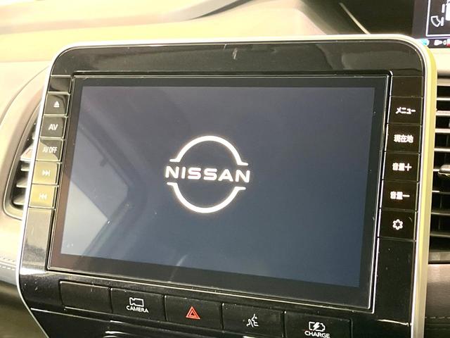 セレナ ｅ－パワー　ハイウェイスターＶ　純正１０型ナビ　フリップダウンモニター　アラウンドビューモニター　Ｂｌｕｅｔｏｏｔｈ　プロパイロット　両側電動スライドドア　ＢＳＭ　ＥＴＣ　リアオートエアコン　　ドラレコ　デジタルインナーミラー（4枚目）