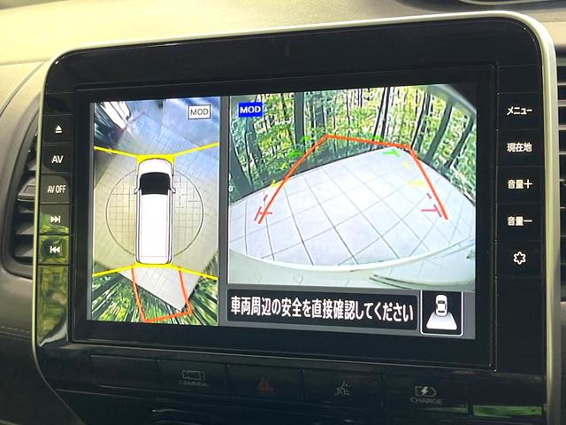 セレナ ｅ－パワー　ハイウェイスターＶ　純正１０型ナビ　フリップダウンモニター　アラウンドビューモニター　Ｂｌｕｅｔｏｏｔｈ　プロパイロット　両側電動スライドドア　ＢＳＭ　ＥＴＣ　リアオートエアコン　　ドラレコ　デジタルインナーミラー（5枚目）