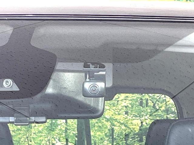 セレナ ｅ－パワー　ハイウェイスターＶ　純正１０型ナビ　フリップダウンモニター　アラウンドビューモニター　Ｂｌｕｅｔｏｏｔｈ　プロパイロット　両側電動スライドドア　ＢＳＭ　ＥＴＣ　リアオートエアコン　　ドラレコ　デジタルインナーミラー（25枚目）