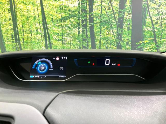 セレナ ｅ－パワー　ハイウェイスターＶ　純正１０型ナビ　フリップダウンモニター　アラウンドビューモニター　Ｂｌｕｅｔｏｏｔｈ　プロパイロット　両側電動スライドドア　ＢＳＭ　ＥＴＣ　リアオートエアコン　　ドラレコ　デジタルインナーミラー（34枚目）