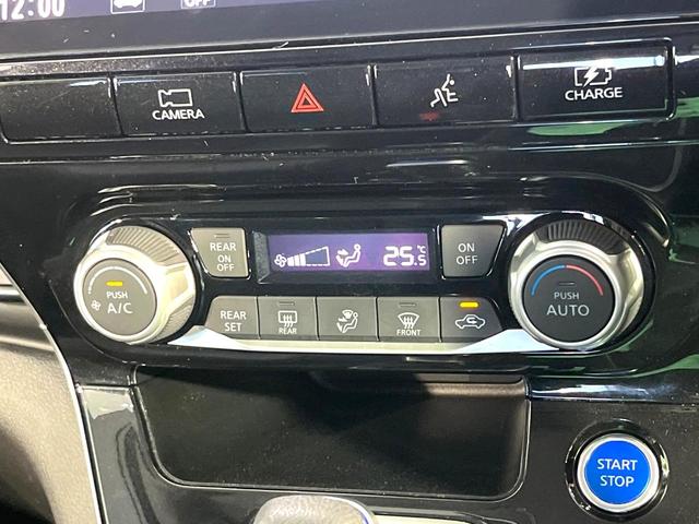 セレナ ｅ－パワー　ハイウェイスターＶ　純正１０型ナビ　フリップダウンモニター　アラウンドビューモニター　Ｂｌｕｅｔｏｏｔｈ　プロパイロット　両側電動スライドドア　ＢＳＭ　ＥＴＣ　リアオートエアコン　　ドラレコ　デジタルインナーミラー（35枚目）