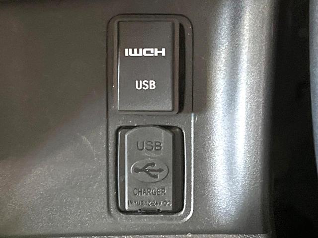 セレナ ｅ－パワー　ハイウェイスターＶ　純正１０型ナビ　フリップダウンモニター　アラウンドビューモニター　Ｂｌｕｅｔｏｏｔｈ　プロパイロット　両側電動スライドドア　ＢＳＭ　ＥＴＣ　リアオートエアコン　　ドラレコ　デジタルインナーミラー（39枚目）