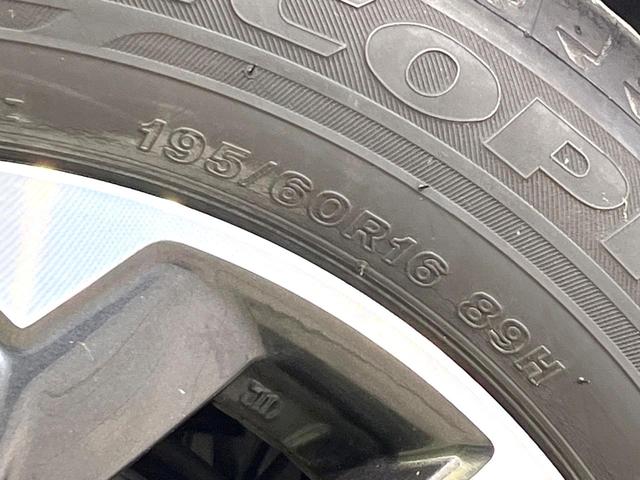 セレナ ｅ－パワー　ハイウェイスターＶ　純正１０型ナビ　フリップダウンモニター　アラウンドビューモニター　Ｂｌｕｅｔｏｏｔｈ　プロパイロット　両側電動スライドドア　ＢＳＭ　ＥＴＣ　リアオートエアコン　　ドラレコ　デジタルインナーミラー（59枚目）