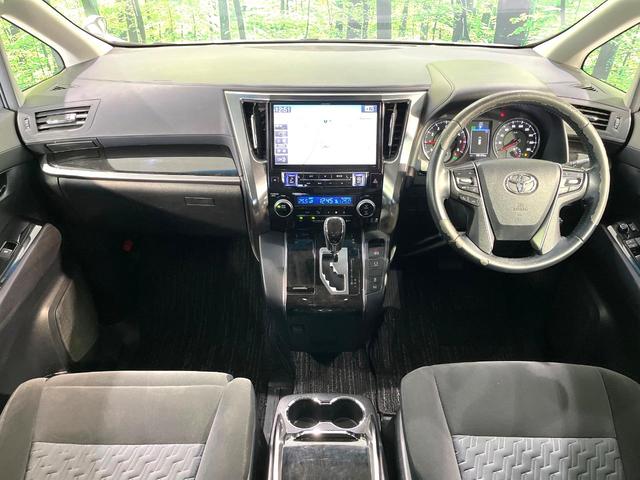 ヴェルファイア ２．５Ｚ　Ａエディション　フリップダウンモニター　ＢＩＧ－Ｘ１１インチナビ　バックカメラ　両側電動スライドドア　クルーズコントロール　Ｂｌｕｅｔｏｏｔｈ　ＥＴＣ　ＬＥＤヘッドライト　　リアオートエアコン　電子パーキング（2枚目）