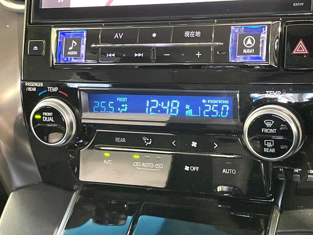 ヴェルファイア ２．５Ｚ　Ａエディション　フリップダウンモニター　ＢＩＧ－Ｘ１１インチナビ　バックカメラ　両側電動スライドドア　クルーズコントロール　Ｂｌｕｅｔｏｏｔｈ　ＥＴＣ　ＬＥＤヘッドライト　　リアオートエアコン　電子パーキング（23枚目）