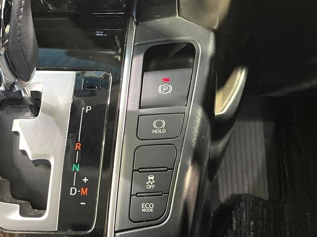 ヴェルファイア ２．５Ｚ　Ａエディション　フリップダウンモニター　ＢＩＧ－Ｘ１１インチナビ　バックカメラ　両側電動スライドドア　クルーズコントロール　Ｂｌｕｅｔｏｏｔｈ　ＥＴＣ　ＬＥＤヘッドライト　　リアオートエアコン　電子パーキング（25枚目）