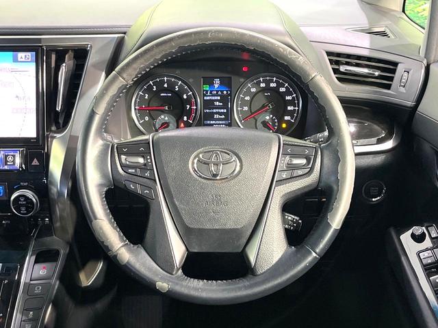 ヴェルファイア ２．５Ｚ　Ａエディション　フリップダウンモニター　ＢＩＧ－Ｘ１１インチナビ　バックカメラ　両側電動スライドドア　クルーズコントロール　Ｂｌｕｅｔｏｏｔｈ　ＥＴＣ　ＬＥＤヘッドライト　　リアオートエアコン　電子パーキング（29枚目）