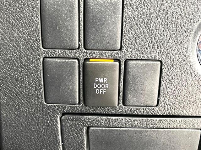 ヴェルファイア ２．５Ｚ　Ａエディション　フリップダウンモニター　ＢＩＧ－Ｘ１１インチナビ　バックカメラ　両側電動スライドドア　クルーズコントロール　Ｂｌｕｅｔｏｏｔｈ　ＥＴＣ　ＬＥＤヘッドライト　　リアオートエアコン　電子パーキング（35枚目）