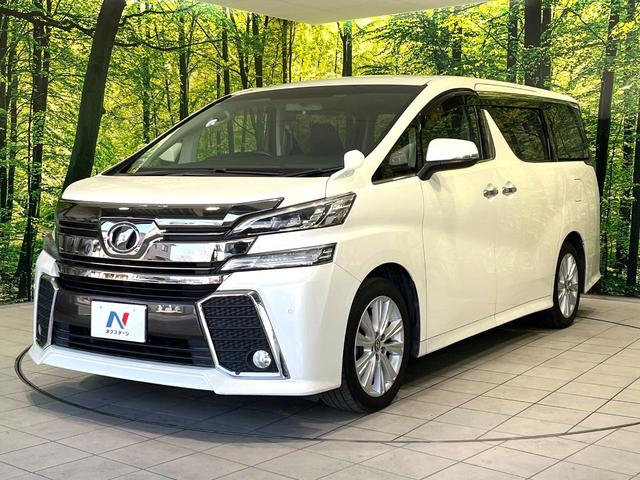 ヴェルファイア ２．５Ｚ　Ａエディション　フリップダウンモニター　ＢＩＧ－Ｘ１１インチナビ　バックカメラ　両側電動スライドドア　クルーズコントロール　Ｂｌｕｅｔｏｏｔｈ　ＥＴＣ　ＬＥＤヘッドライト　　リアオートエアコン　電子パーキング（48枚目）