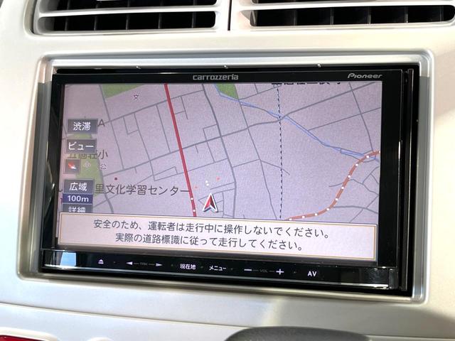 �y�i�r�Q�[�V�����z�g���₷���i�r�ŖړI�n�܂ł�������ē����Ă���܂��B�e��I�[�f�B�I�Đ��@�\���[�����Ă���A���Ԃ̉^�]������Ɋy�����Ȃ�܂��I�I