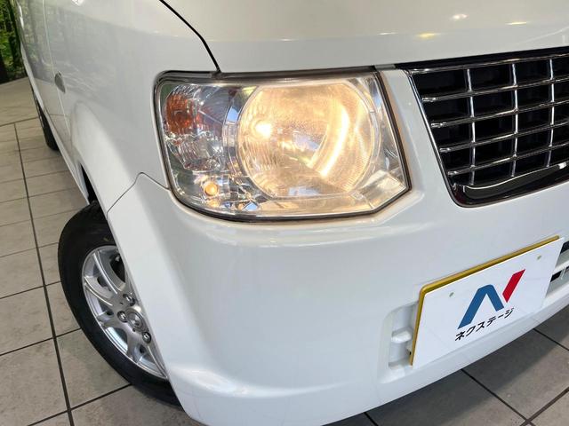 ��Ԃ�r�V���ɂ��ǍD�Ȏ��E�ň��S�ȑ��s������]�������ɂ́y���P�x�k�d�c�w�b�h���C�g�z�̎�t���������߁I�����̂��q�l�ɂ��D�]���������Ă���܂���