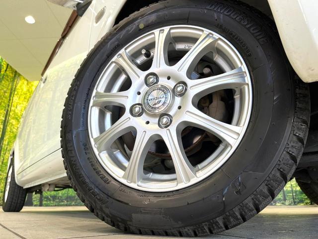 �y�P�R�C���`�A���~�z�C�[���z�O�ςɃ}�b�`�����A���~�z�C�[���𑕒����Ă���܂��B�e��A���~�z�C�[����A�X�^�b�h���X�^�C�����戵�����Ă���܂��B���񂲑��k����������