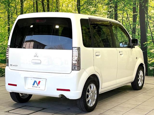 ���S���̃l�N�X�e�[�W���炨���񂹂��\���I�����̓X�܂ɓW�����Ă���N���}���C�ɂȂ�ꍇ���A�Ŋ��̓X�܂ł��������������Ƃ��\�ł��I���񎄂����ɗv�]�������������������I���ʓr��p