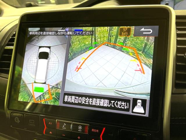 セレナ ハイウェイスター　ＶセレクションＩＩ　アルパイン１１型ナビ　フリップダウンモニター　全周囲カメラ　クルーズコントロール　ハンズフリー機能付両側パワースライド　禁煙　リアオートエアコン　ドラレコ　ロールサンシェード　駐車支援システム（5枚目）