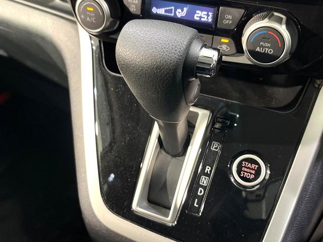 セレナ ハイウェイスター　ＶセレクションＩＩ　アルパイン１１型ナビ　フリップダウンモニター　全周囲カメラ　クルーズコントロール　ハンズフリー機能付両側パワースライド　禁煙　リアオートエアコン　ドラレコ　ロールサンシェード　駐車支援システム（21枚目）