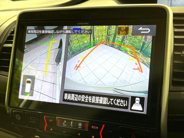 セレナ ハイウェイスター　ＶセレクションＩＩ　アルパイン１１型ナビ　フリップダウンモニター　全周囲カメラ　クルーズコントロール　ハンズフリー機能付両側パワースライド　禁煙　リアオートエアコン　ドラレコ　ロールサンシェード　駐車支援システム（25枚目）