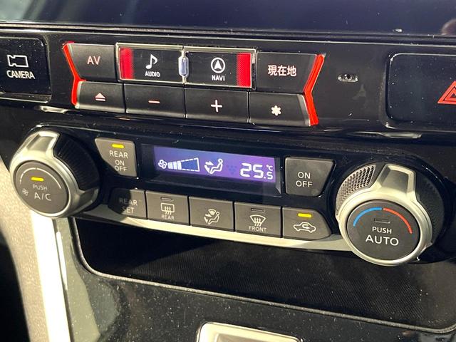 セレナ ハイウェイスター　ＶセレクションＩＩ　アルパイン１１型ナビ　フリップダウンモニター　全周囲カメラ　クルーズコントロール　ハンズフリー機能付両側パワースライド　禁煙　リアオートエアコン　ドラレコ　ロールサンシェード　駐車支援システム（30枚目）