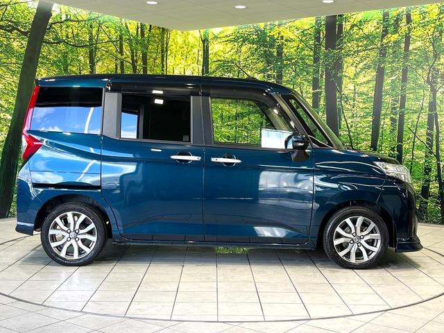 ルーミー カスタムＧ－Ｔ　純正ナビ　バックカメラ　両側電動スライドドア　スマートアシスト　クルーズコントロール　禁煙　ＬＥＤヘッドライト　革巻ステアリング　純正１５インチＡＷ　ドラレコ　スマートキー　シートヒーター（53枚目）