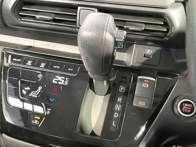 ルークス ハイウェイスター　Ｘ　プロパイロットエディション　ディスプレイオーディオ　全周囲カメラ　両側電動スライドドア　プロパイロット　サーキュレーター　禁煙　ＬＥＤヘッドライト　ベンチシート　ＵＳＢソケット　ステアリングスイッチ　ＥＴＣ　ドラレコ（21枚目）