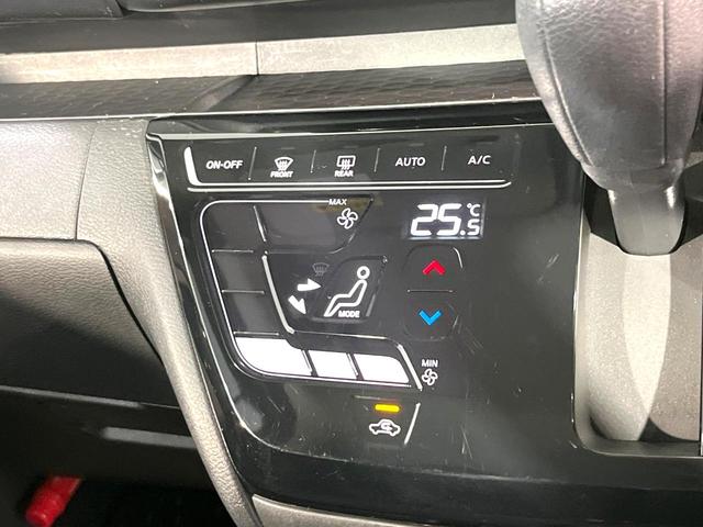 ルークス ハイウェイスター　Ｘ　プロパイロットエディション　ディスプレイオーディオ　全周囲カメラ　両側電動スライドドア　プロパイロット　サーキュレーター　禁煙　ＬＥＤヘッドライト　ベンチシート　ＵＳＢソケット　ステアリングスイッチ　ＥＴＣ　ドラレコ（28枚目）