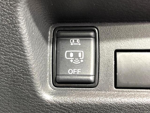 ルークス ハイウェイスター　Ｘ　プロパイロットエディション　ディスプレイオーディオ　全周囲カメラ　両側電動スライドドア　プロパイロット　サーキュレーター　禁煙　ＬＥＤヘッドライト　ベンチシート　ＵＳＢソケット　ステアリングスイッチ　ＥＴＣ　ドラレコ（29枚目）