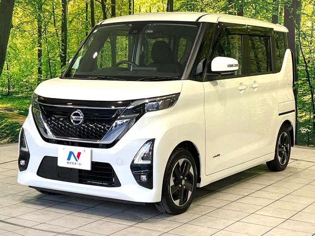 ルークス ハイウェイスター　Ｘ　プロパイロットエディション　ディスプレイオーディオ　全周囲カメラ　両側電動スライドドア　プロパイロット　サーキュレーター　禁煙　ＬＥＤヘッドライト　ベンチシート　ＵＳＢソケット　ステアリングスイッチ　ＥＴＣ　ドラレコ（48枚目）