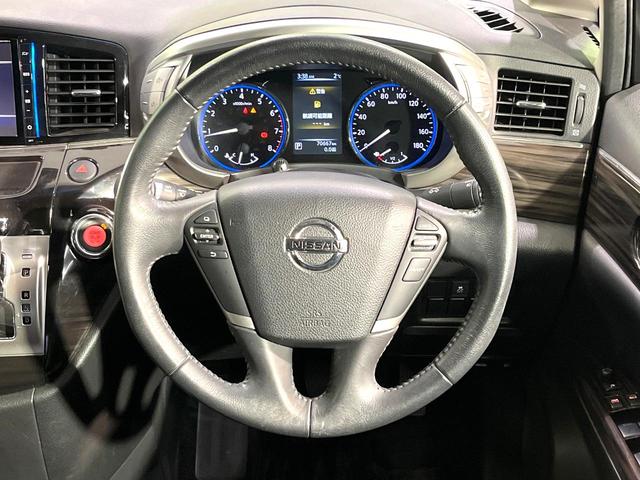 �y�����v�����X�e�A�����O�z�㎿�Ȋv���g�p���邱�ƂŁA��ɂ����������݂ƂĂ��^�]���₷���n���h���ł���