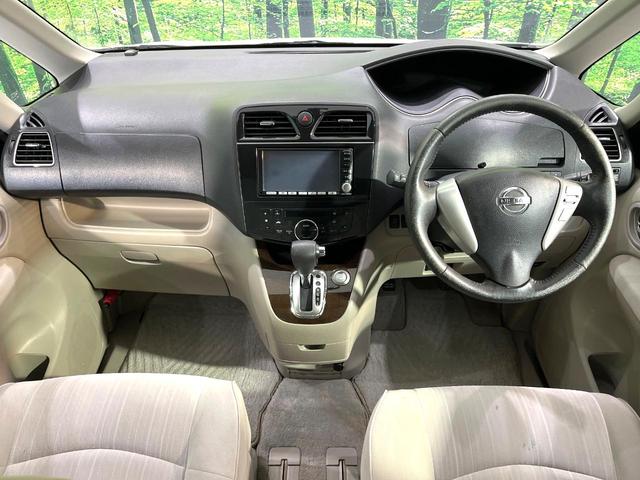 セレナ 20G 純正ナビ バックカメラ 両側電動スライドドア リアオートエアコン クルーズコントロール ミラー一体型ドラレコ 禁煙 HIDヘッドライト 革巻ステアリング アイドリングストップ ロールサンシェード(2枚目)