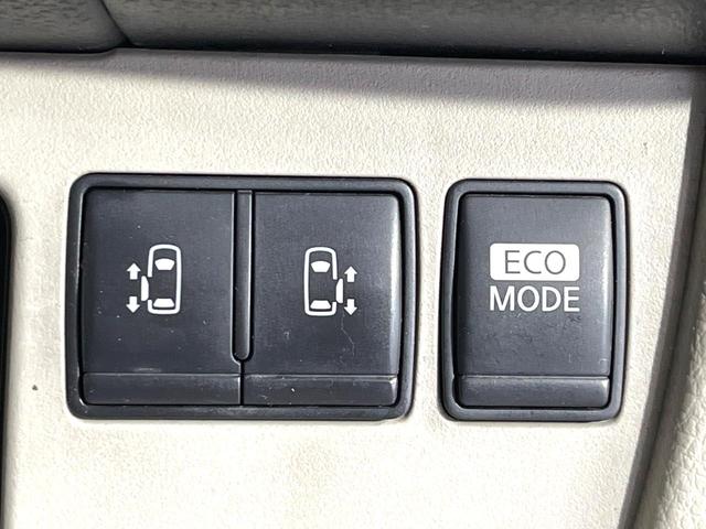 セレナ 20G 純正ナビ バックカメラ 両側電動スライドドア リアオートエアコン クルーズコントロール ミラー一体型ドラレコ 禁煙 HIDヘッドライト 革巻ステアリング アイドリングストップ ロールサンシェード(5枚目)