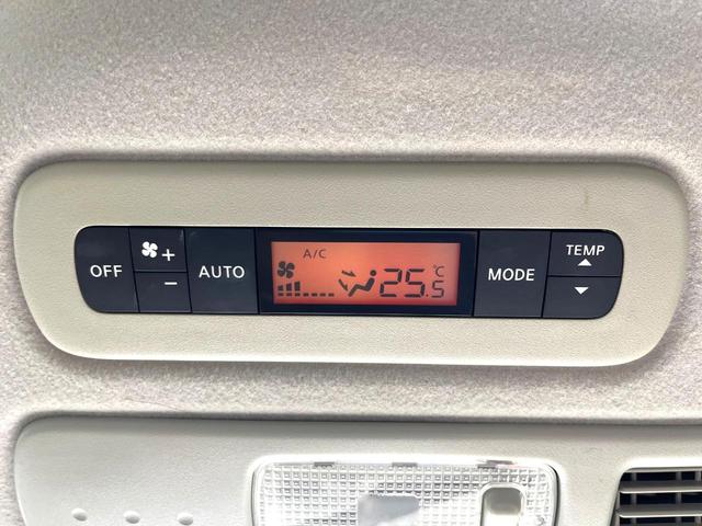 セレナ 20G 純正ナビ バックカメラ 両側電動スライドドア リアオートエアコン クルーズコントロール ミラー一体型ドラレコ 禁煙 HIDヘッドライト 革巻ステアリング アイドリングストップ ロールサンシェード(6枚目)