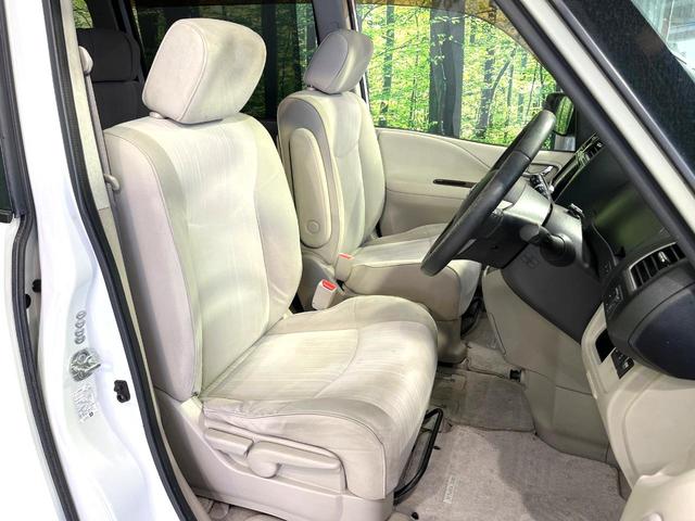 セレナ 20G 純正ナビ バックカメラ 両側電動スライドドア リアオートエアコン クルーズコントロール ミラー一体型ドラレコ 禁煙 HIDヘッドライト 革巻ステアリング アイドリングストップ ロールサンシェード(8枚目)