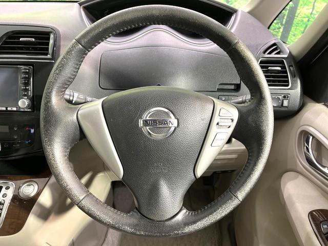 セレナ 20G 純正ナビ バックカメラ 両側電動スライドドア リアオートエアコン クルーズコントロール ミラー一体型ドラレコ 禁煙 HIDヘッドライト 革巻ステアリング アイドリングストップ ロールサンシェード(12枚目)