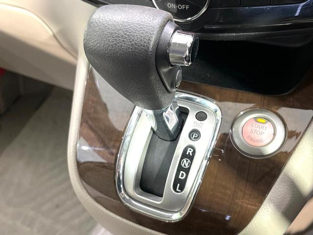 セレナ 20G 純正ナビ バックカメラ 両側電動スライドドア リアオートエアコン クルーズコントロール ミラー一体型ドラレコ 禁煙 HIDヘッドライト 革巻ステアリング アイドリングストップ ロールサンシェード(21枚目)