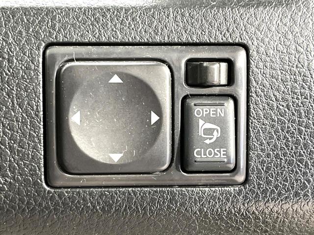 セレナ 20G 純正ナビ バックカメラ 両側電動スライドドア リアオートエアコン クルーズコントロール ミラー一体型ドラレコ 禁煙 HIDヘッドライト 革巻ステアリング アイドリングストップ ロールサンシェード(30枚目)