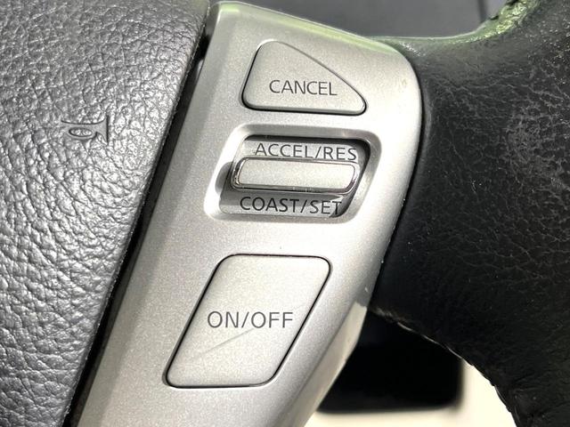 セレナ 20G 純正ナビ バックカメラ 両側電動スライドドア リアオートエアコン クルーズコントロール ミラー一体型ドラレコ 禁煙 HIDヘッドライト 革巻ステアリング アイドリングストップ ロールサンシェード(32枚目)