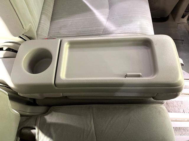 セレナ 20G 純正ナビ バックカメラ 両側電動スライドドア リアオートエアコン クルーズコントロール ミラー一体型ドラレコ 禁煙 HIDヘッドライト 革巻ステアリング アイドリングストップ ロールサンシェード(36枚目)