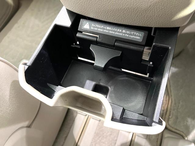 セレナ 20G 純正ナビ バックカメラ 両側電動スライドドア リアオートエアコン クルーズコントロール ミラー一体型ドラレコ 禁煙 HIDヘッドライト 革巻ステアリング アイドリングストップ ロールサンシェード(38枚目)