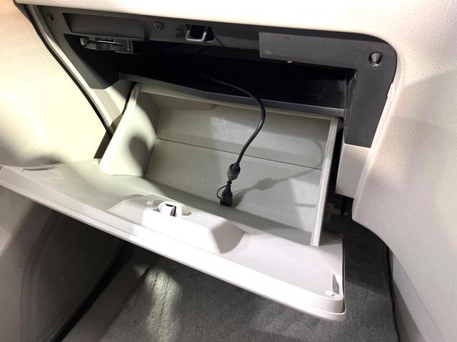 セレナ 20G 純正ナビ バックカメラ 両側電動スライドドア リアオートエアコン クルーズコントロール ミラー一体型ドラレコ 禁煙 HIDヘッドライト 革巻ステアリング アイドリングストップ ロールサンシェード(40枚目)