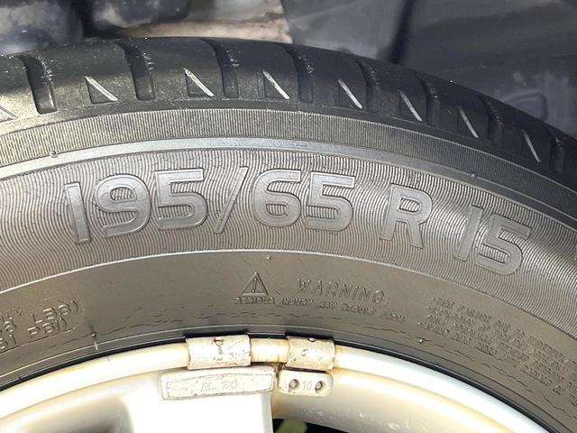 セレナ 20G 純正ナビ バックカメラ 両側電動スライドドア リアオートエアコン クルーズコントロール ミラー一体型ドラレコ 禁煙 HIDヘッドライト 革巻ステアリング アイドリングストップ ロールサンシェード(57枚目)