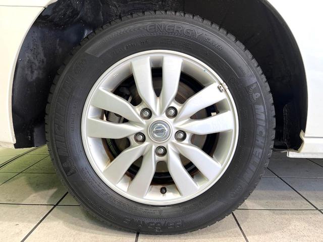 セレナ 20G 純正ナビ バックカメラ 両側電動スライドドア リアオートエアコン クルーズコントロール ミラー一体型ドラレコ 禁煙 HIDヘッドライト 革巻ステアリング アイドリングストップ ロールサンシェード(58枚目)