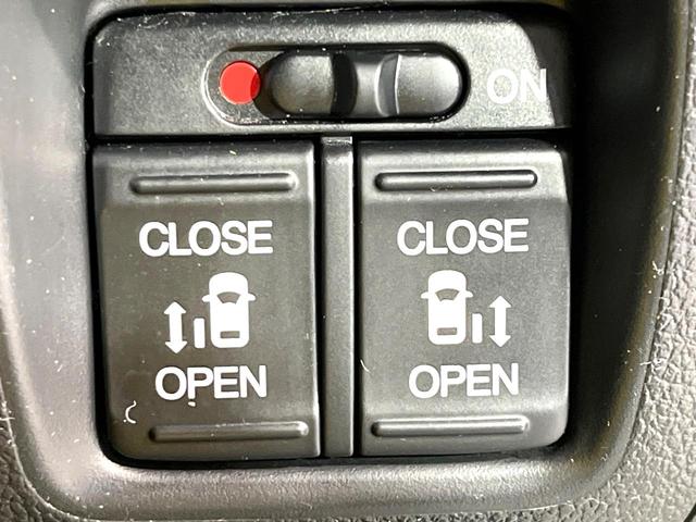 �y�����p���[�X���C�h�h�A�z�X�}�[�g�L�[��^�]�Ȃ̃X�C�b�`�Ō�ȗ����X���C�h�h�A�̊J���\���d��������͂����ăh�A���J����K�v�������A�����Ȃ��q�l�ł��ȒP�ɊJ���߂ł����K�ł���