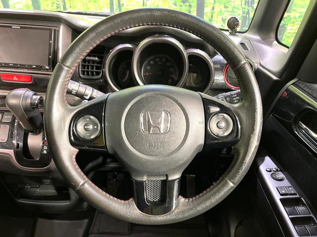 �y�����v�����X�e�A�����O�z�㎿�Ȋv���g�p���邱�ƂŁA��ɂ����������݂ƂĂ��^�]���₷���n���h���ł���