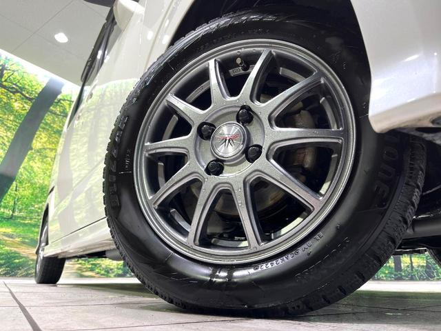 �y�P�S�C���`�A���~�z�C�[���z�O�ςɃ}�b�`�����A���~�z�C�[���𑕒����Ă���܂��B�e��A���~�z�C�[����A�X�^�b�h���X�^�C�����戵�����Ă���܂��B���񂲑��k����������