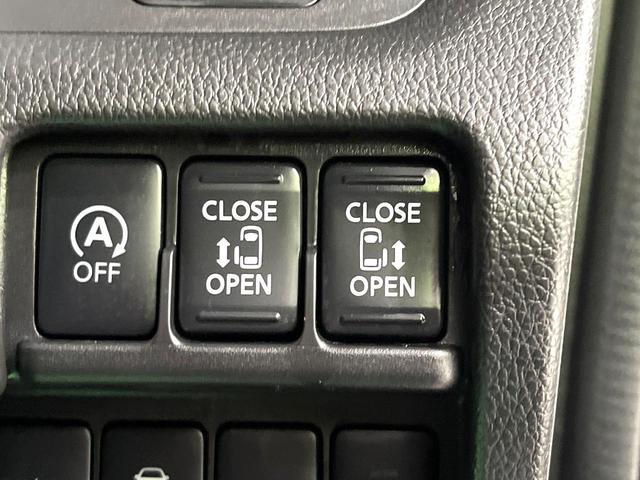 デイズルークス ハイウェイスター　Ｘ　Ｇパッケージ　両側電動ドア　純正ＳＤナビ　全周囲カメラ　衝突被害軽減システム　禁煙車　スマートキー　ＬＥＤヘッド　純正１４インチアルミ　オートハイビーム　オートライト　オートエアコン　Ｂｌｕｅｔｏｏｔｈ　ＣＤ（5枚目）