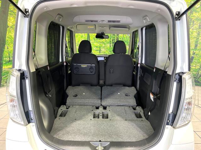 デイズルークス ハイウェイスター　Ｘ　Ｇパッケージ　両側電動ドア　純正ＳＤナビ　全周囲カメラ　衝突被害軽減システム　禁煙車　スマートキー　ＬＥＤヘッド　純正１４インチアルミ　オートハイビーム　オートライト　オートエアコン　Ｂｌｕｅｔｏｏｔｈ　ＣＤ（10枚目）