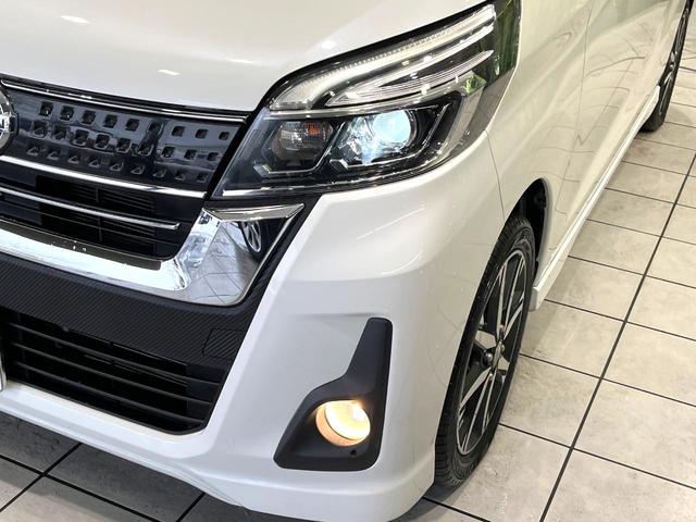 デイズルークス ハイウェイスター　Ｘ　Ｇパッケージ　両側電動ドア　純正ＳＤナビ　全周囲カメラ　衝突被害軽減システム　禁煙車　スマートキー　ＬＥＤヘッド　純正１４インチアルミ　オートハイビーム　オートライト　オートエアコン　Ｂｌｕｅｔｏｏｔｈ　ＣＤ（12枚目）