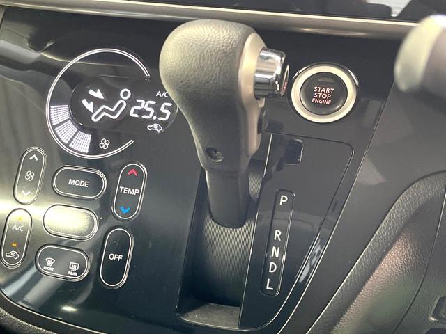 デイズルークス ハイウェイスター　Ｘ　Ｇパッケージ　両側電動ドア　純正ＳＤナビ　全周囲カメラ　衝突被害軽減システム　禁煙車　スマートキー　ＬＥＤヘッド　純正１４インチアルミ　オートハイビーム　オートライト　オートエアコン　Ｂｌｕｅｔｏｏｔｈ　ＣＤ（21枚目）